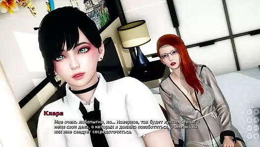 Tam oyun - zorbam sevgilim, bölüm 10