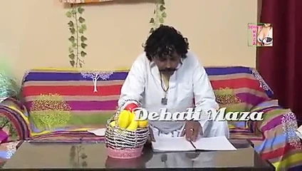 Hint desi priya ile patron