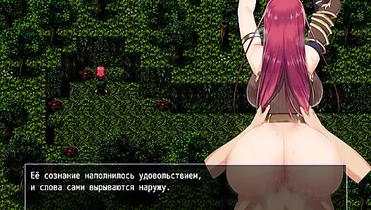 Masum kızı ormana çektim ve onunla biraz eğlendim