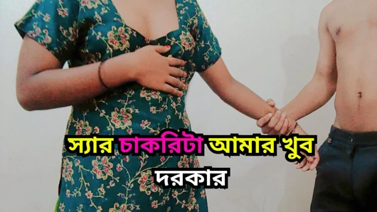 Efendim acilen bir işe ihtiyacım var. Bunun için her şeyi yaparım