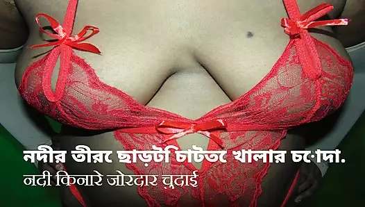 Riverside'da benimle grup seks