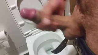banyo twinks