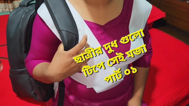 Bangladeşli bir üniversite öğrenciyi siktim.bölüm 01