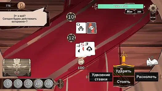Anto barmeni istiyor ve yeni bir tavşan kıyafetiyle onu baştan çıkarmaya çalışıyor