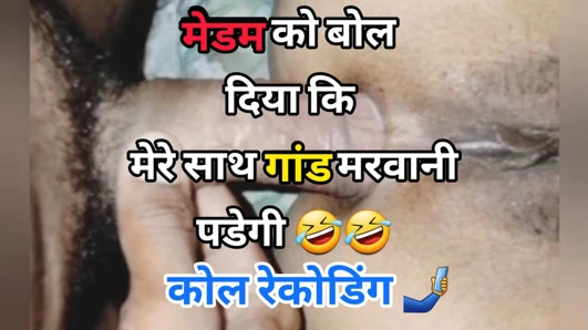 Öğretmen ve öğrenci viral mms