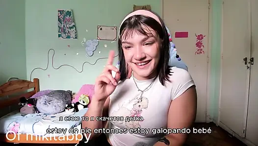 Hayranlarımın sorularını yanıtlıyorum: büyük götüme tap miki