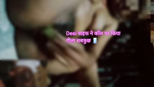 Karı koca görüntülü görüşmede seks