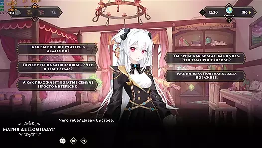 Tam oyun - gezgin: kırık yatak, bölüm 9