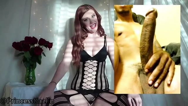 Princesskaelin, инструкция по