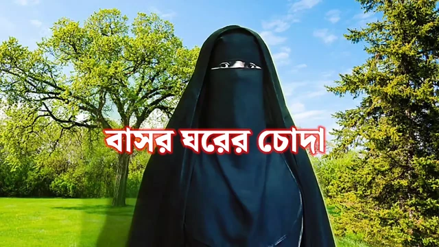 Бенгальская красивую сексуальную зрелую жену трахнул муж в свадебную ночь