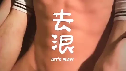 MK1-004 The early farmer has milk