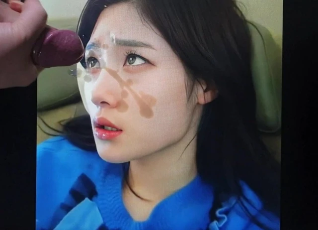 Jeong chae-yeon döl haraç