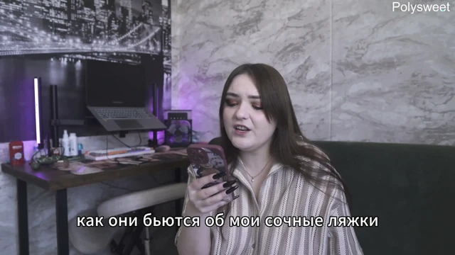 Porno Hikayesi - Kocam, Sevgilimle Takılmaya Gittiğimde Seviyor (Rus, Cuckold, Femdom, Aşağılanma)