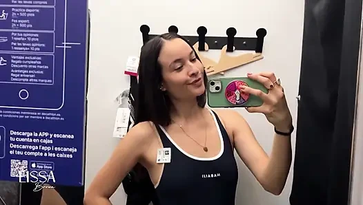 Tek parça mayo soyunma odası