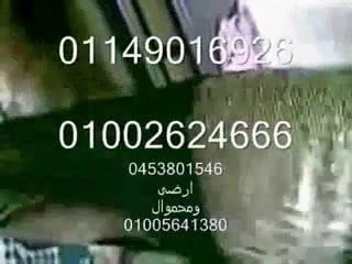 Shoubrakhit büyük leila okasha