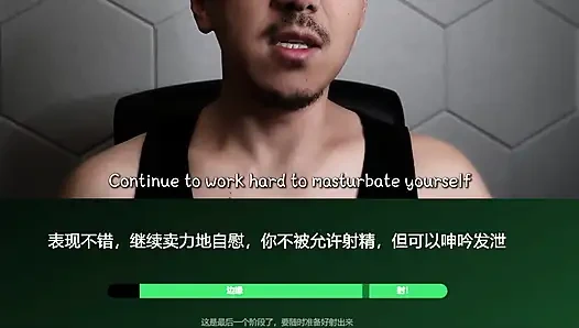 Mandalina Kenar Meydan Okuması