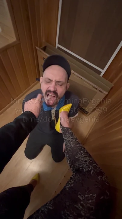 Домина Евгения - он сделает все, чтобы быть у моих ног 2