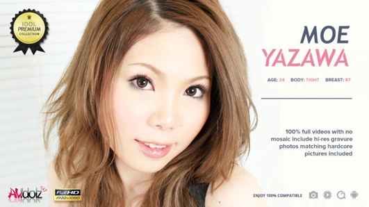 Japon bebeğim, moe yazawa pozisyon 69, sansürsüz