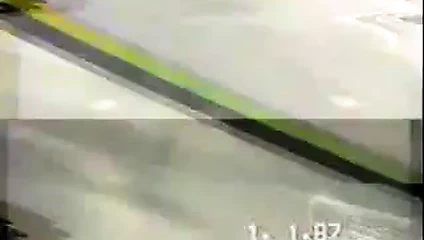 1. 1.87 (genişletilmiş sürüm)