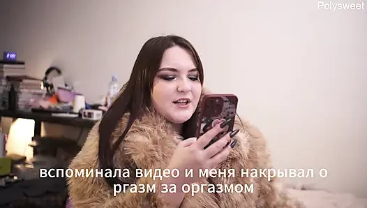 Porno hikayesi kocasını aldatmak isteyen bir evli kadının hikayesidir