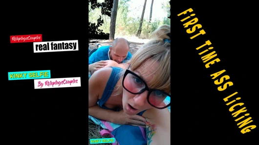 Kinky selfie - kıç yalama gelen ilk kez orgazm