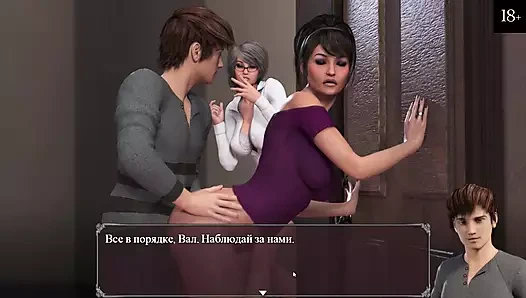 Tam oyun - şehvet salgın, bölüm 11