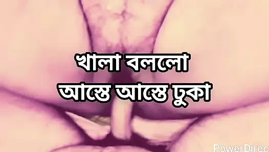 Büyük götlü güzel olgun ateşli seksi shila bhabi yatak odasında komşu amca tarafından aldatıyor ve sikişiyor