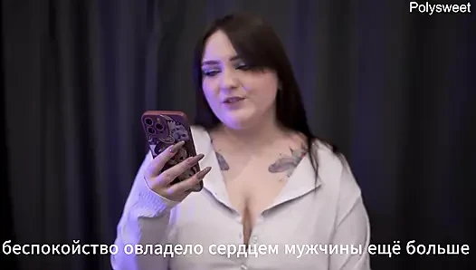 Porno hikayesi - tüm dölleri temizleyene kadar beni yala (boşalma, dölleme, anal)