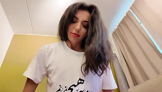 18 yaşındaki sıkı amcık İranlı üvey kız kardeş üvey erkek kardeş tarafından sikiliyor