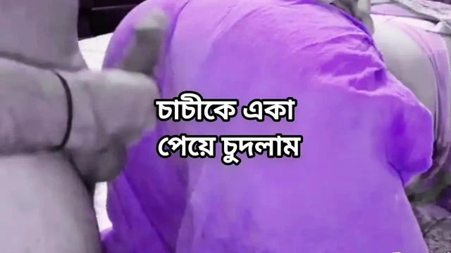 Hintli kolkata büyük götlü güzel Shima teyze yatak odasında komşusuyla sikişiyor tam video
