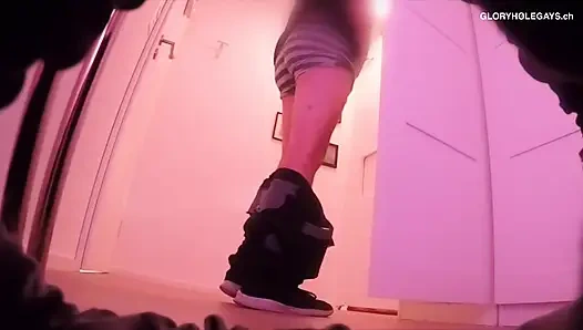 Eşcinsel duvar deliği macerası: anonim zevk