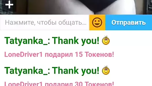 Baba