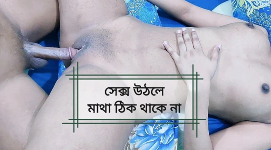 Kız arkadaş erkek arkadaş romantik seks yapıyor