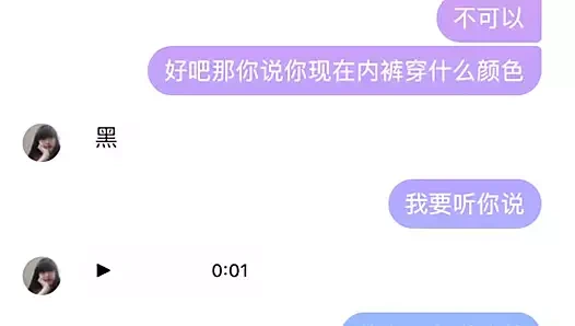 Çinli sürtük kız