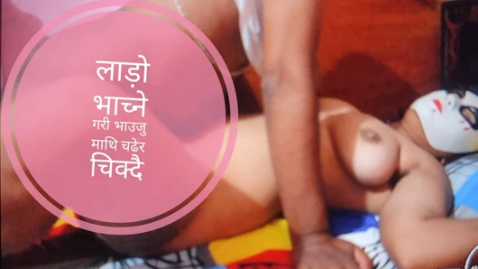 Nepalli evli kadının yarağa binişi 2025