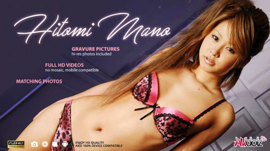 Şaşırtıcı esmer Asya bebek adam aşk erkekler tarafından ele