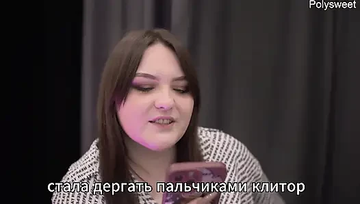 Porno hikayeleri - karısının iki yarakla ilk anal seksi (anilingus, dölleme, gavat)
