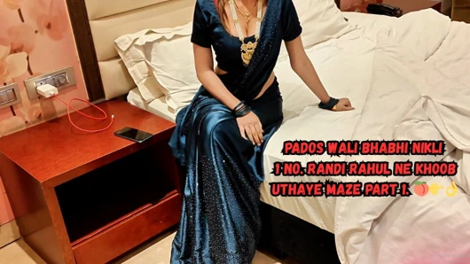 Hintli kadın. Komşunun baldızı bir numara oldu. Rahul karısı gittiği zaman çok eğlendi