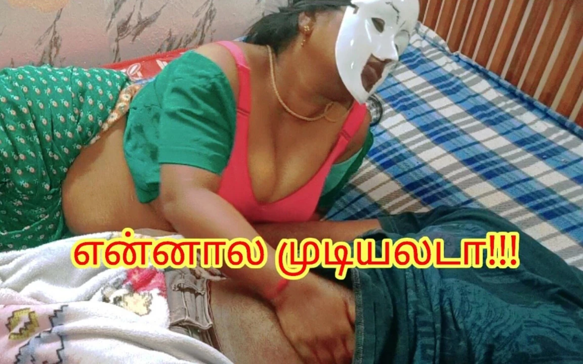 Azgın tatminsiz üvey anne üvey oğlunu onu tatmin etmesi için baştan çıkarıyor. Gerçek yüksek sesle inleyen tam tamil ses