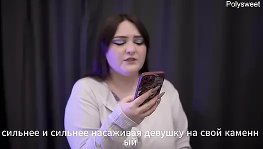 Porno hikayesi - tüm dölleri temizleyene kadar beni yala (boşalma, dölleme, anal)