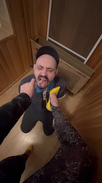 Домина Евгения - он сделает все, чтобы быть у моих ног 2