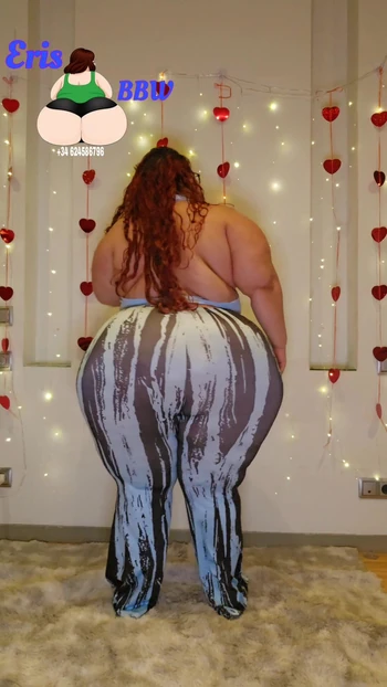 Посмотри на мою большую