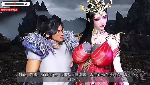 Render Me Thicc: dijital bir fantezi - 3 boyutlu animasyon