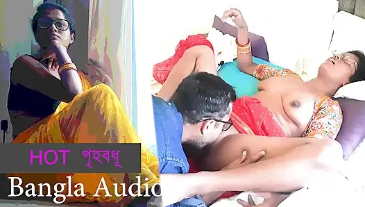 Hot Grihobodhu Bangla Chuda Chudir Garam Galpo