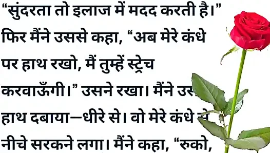 Lucknow me kya hua dekho