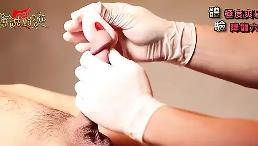 Lateks eldivenli ateşli elle muamele