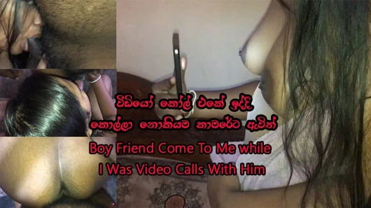 Ben görüntülü görüşmedeyken benim için boşalıyor