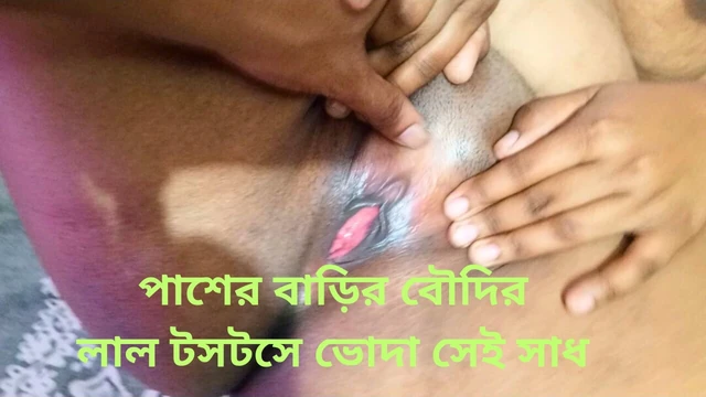 Aman tanrım! Desi komşum ateşli boudi hızlı seks .mp4