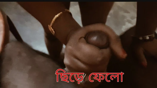 Bengalli karım Ritu'yi sikiyorum