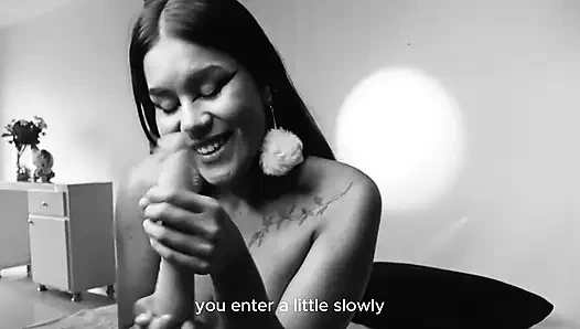 Играй на мой путь и наслаждайся